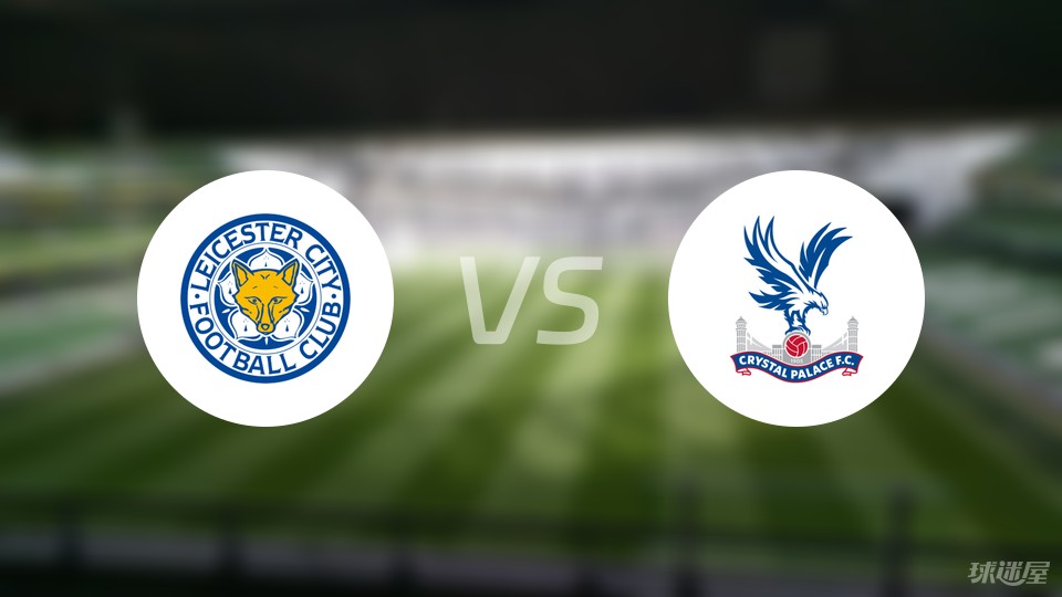 TA：热刺&曼联等队关注扬-迪奥曼德，但他冬窗转会可能性很小