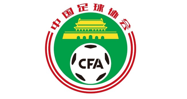 沃特福德2-1逆转莱斯特城，波洛克、奥斯曼-马马破门