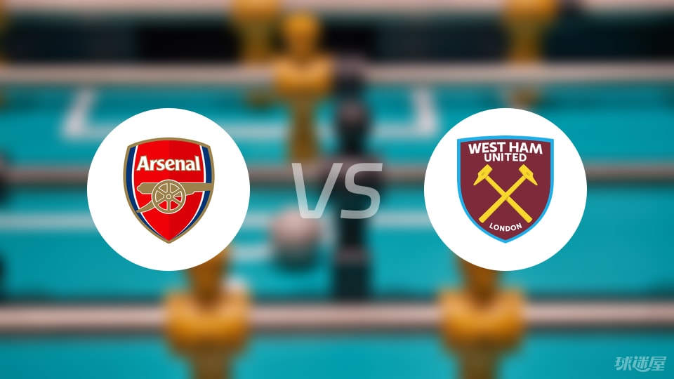 电讯报谈埃泽处境：厄德高更具创造力，左路竞争不过特罗萨德