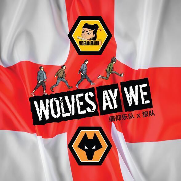 比9800X3D更强还便宜！锐龙7 9850X3D定价曝光