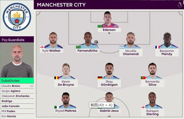 广东险胜深圳！双小外合砍54分，焦泊乔杜润旺精准，胡明轩副作用