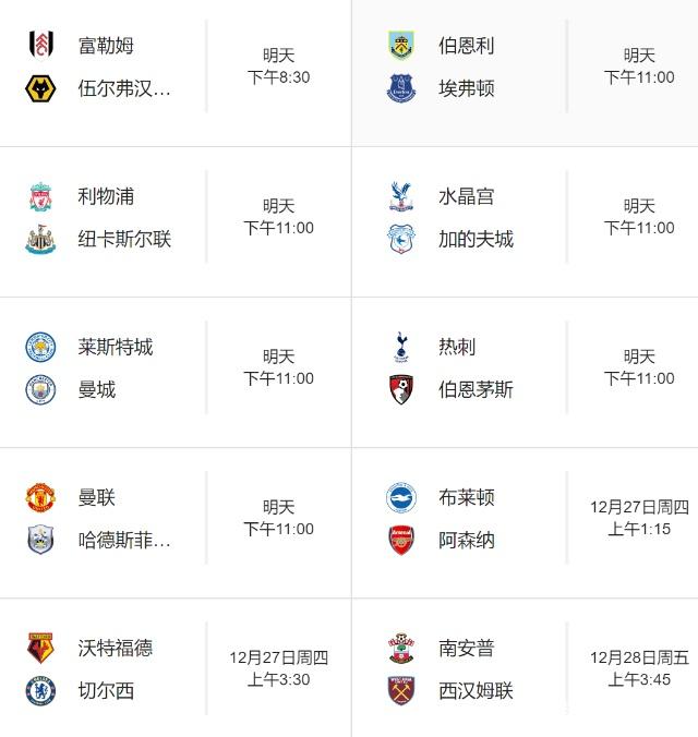 意甲-波利塔诺闪袭卢卡库破门 那不勒斯2-1AC米兰