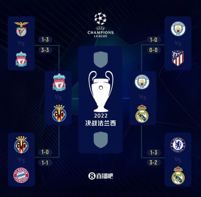 斯图加特终结七年宿敌魔咒，2026赛季以大胜勒沃库森开局